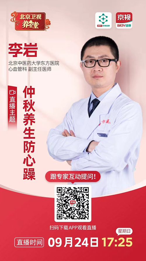 微信图片_20230924133923.png