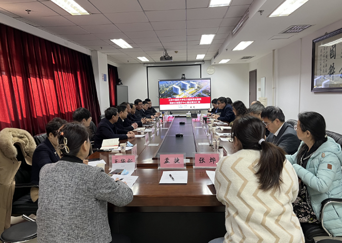 微信图片_20240207101407.jpg