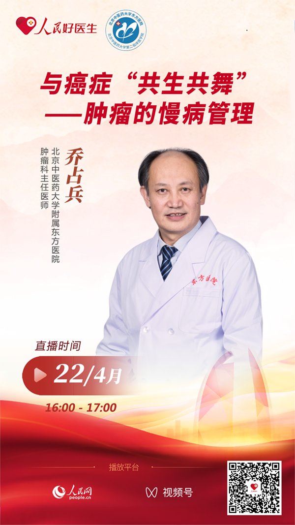 微信截图_20240422160522.jpg