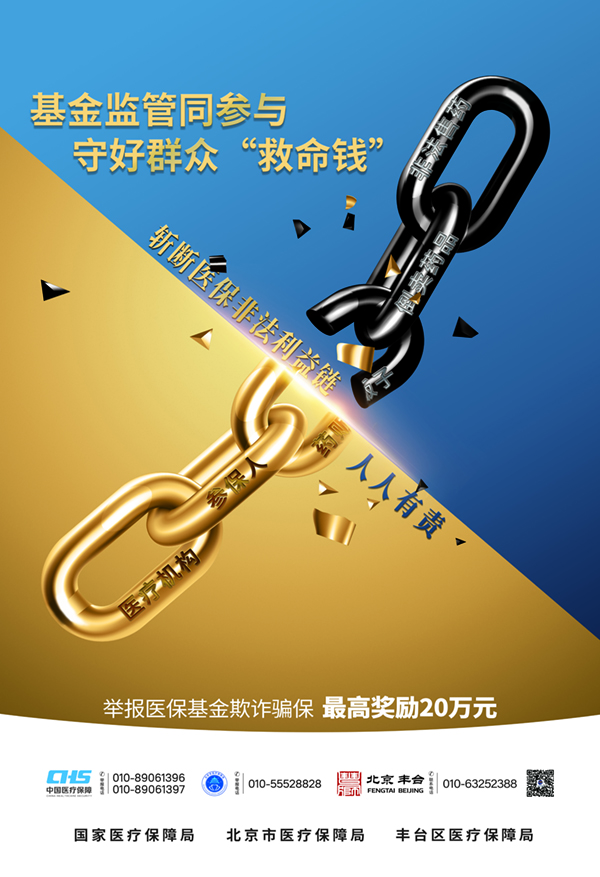 微信图片_20240426085827.png