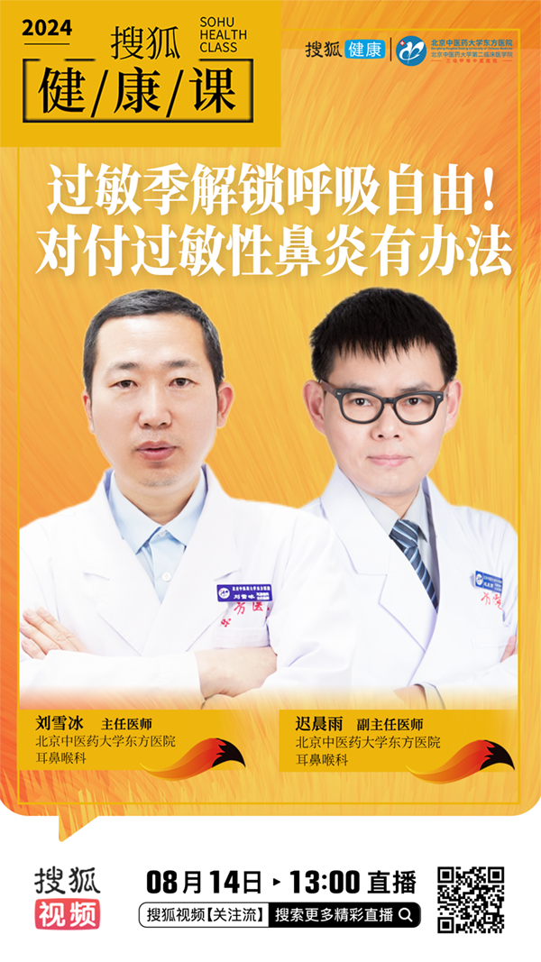 微信截图_20240814092304.jpg