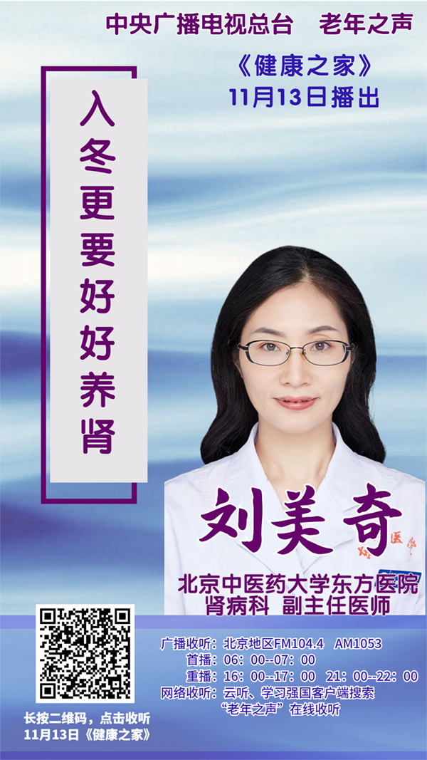 微信截图_20241113141333.jpg