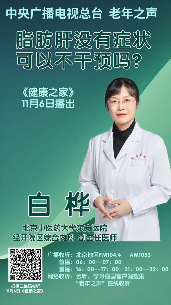 微信截图_20241113141333.jpg