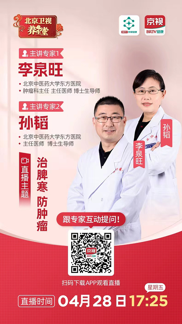 微信图片_20230428132437.jpg