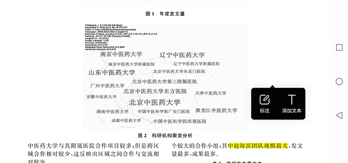 微信图片_20230505154649.jpg