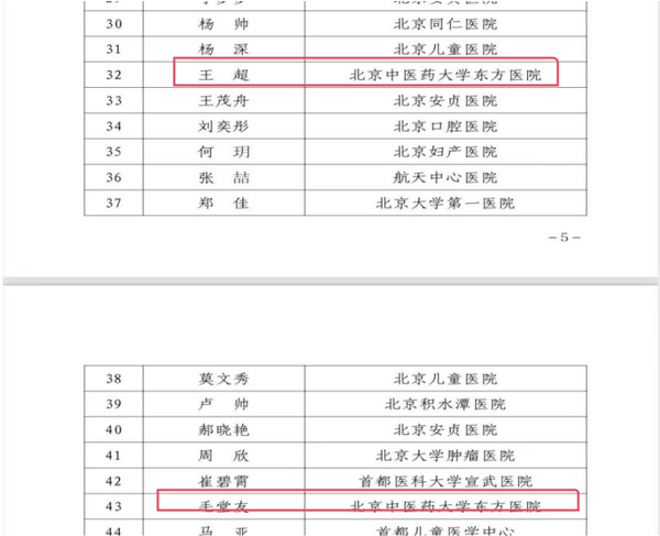 wechat_2025-08-27_090858_775.jpg