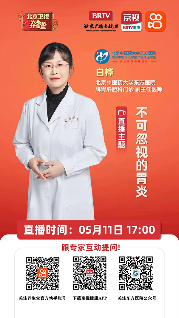 微信图片_20230511091249.jpg