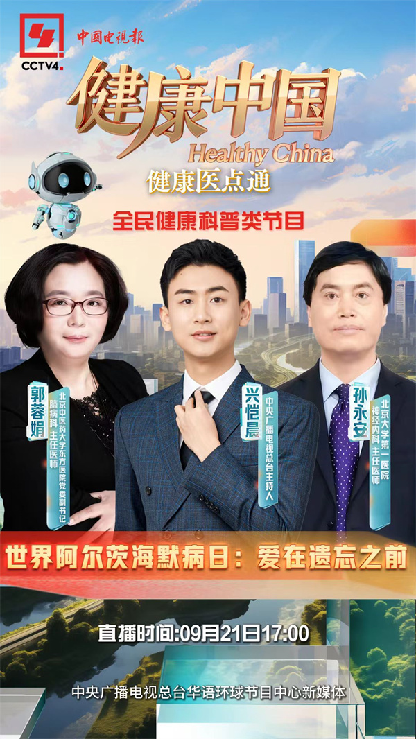 微信图片_20250921161712_2374_107.jpg