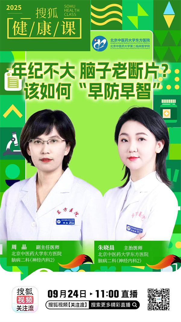 微信图片_20250924081038_2562_107.jpg