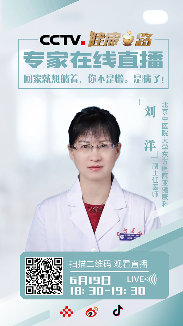 微信图片_20210618122106.png
