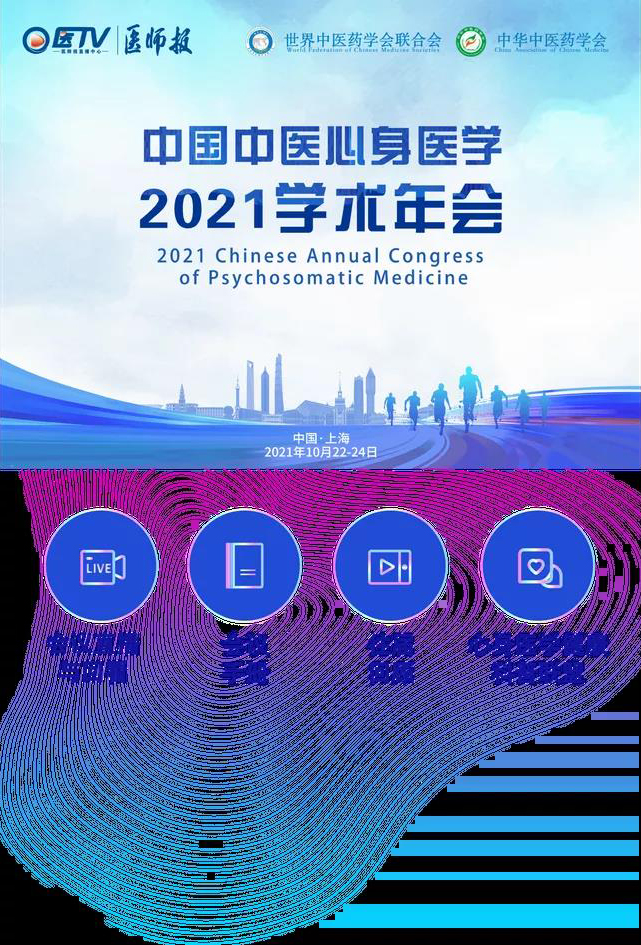 微信图片_20210421095126.jpg