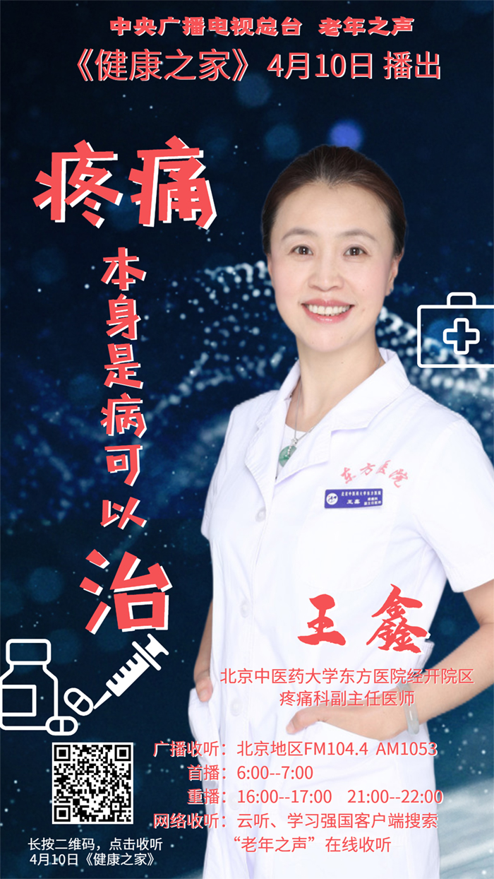微信图片_20220402154413.jpg