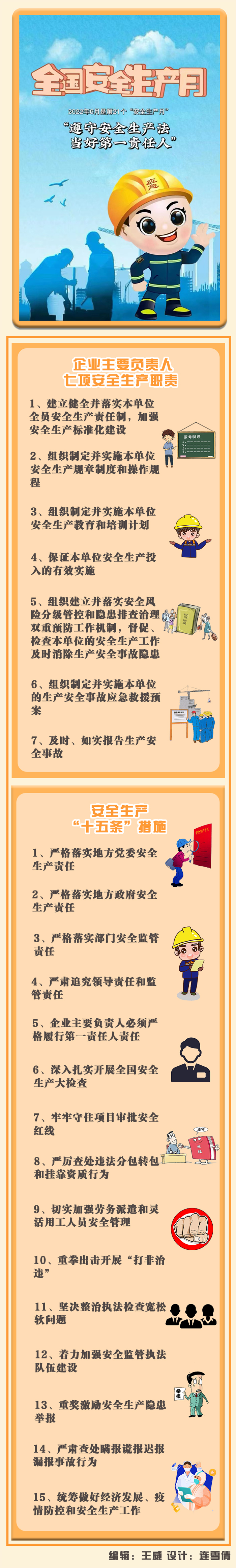 文化手册.jpg