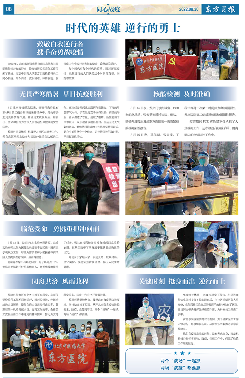 微信图片_20220902101544.jpg