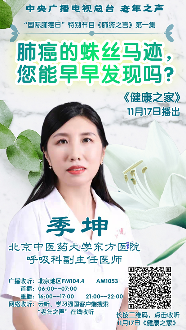 微信图片_20221117144023.jpg