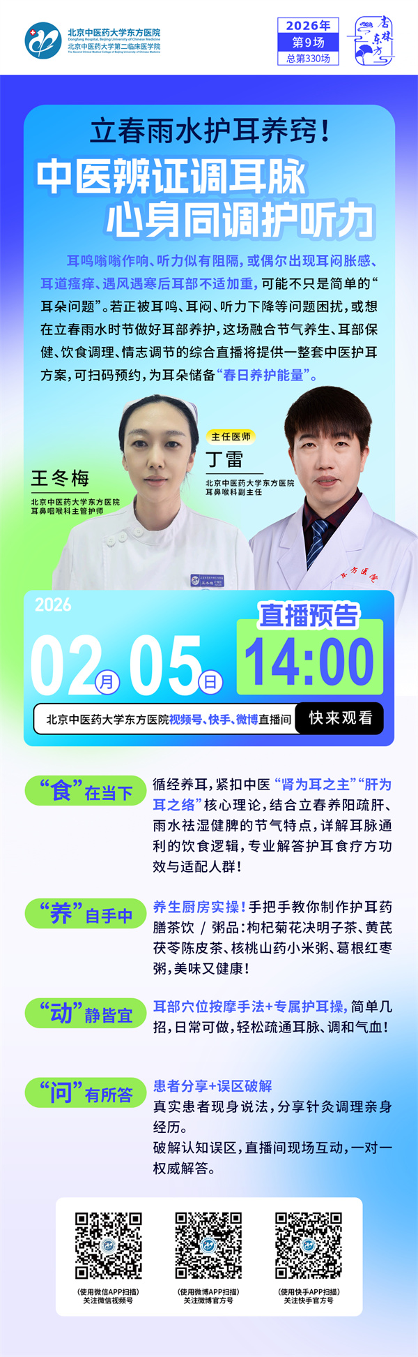 图片21.jpg