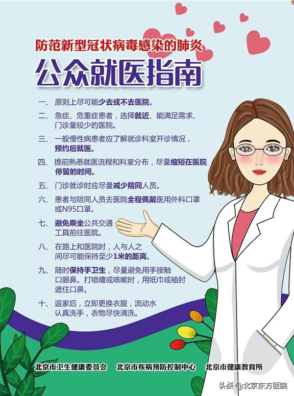 1ae4fd916cd0441fa9ee4e3af409c16a_noop_638x859.jpg