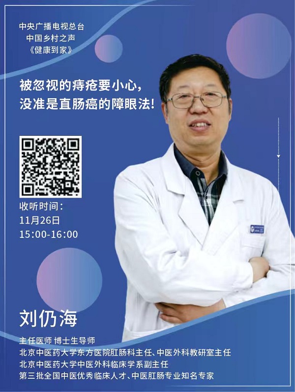 微信图片_20201125085209.jpg