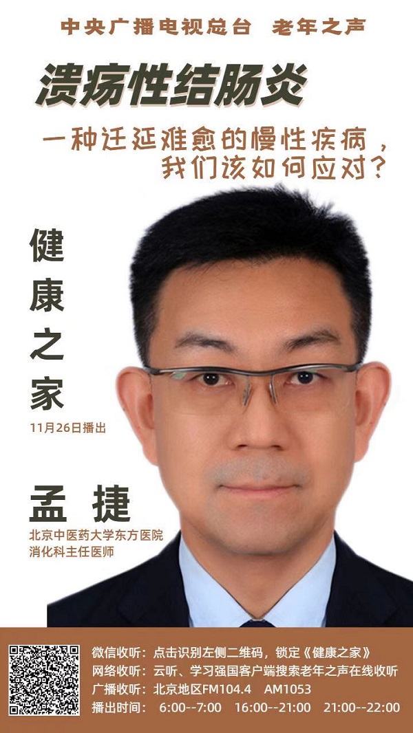 微信图片_20201125085159.jpg