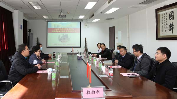 图片15.jpg 图片15.jpg
