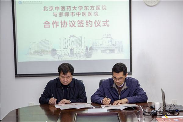 微信图片_20201208201923(1).jpg