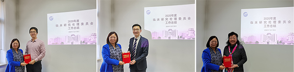 微信图片_20201223153823.jpg