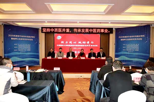 微信图片_20201227154638.jpg