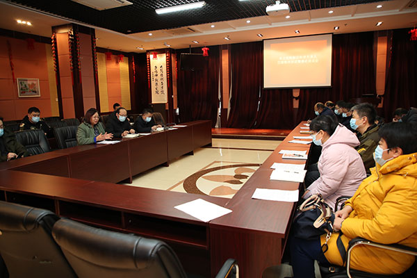 微信图片_20201230091338.jpg