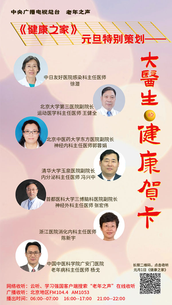 微信图片_20201231133902.jpg