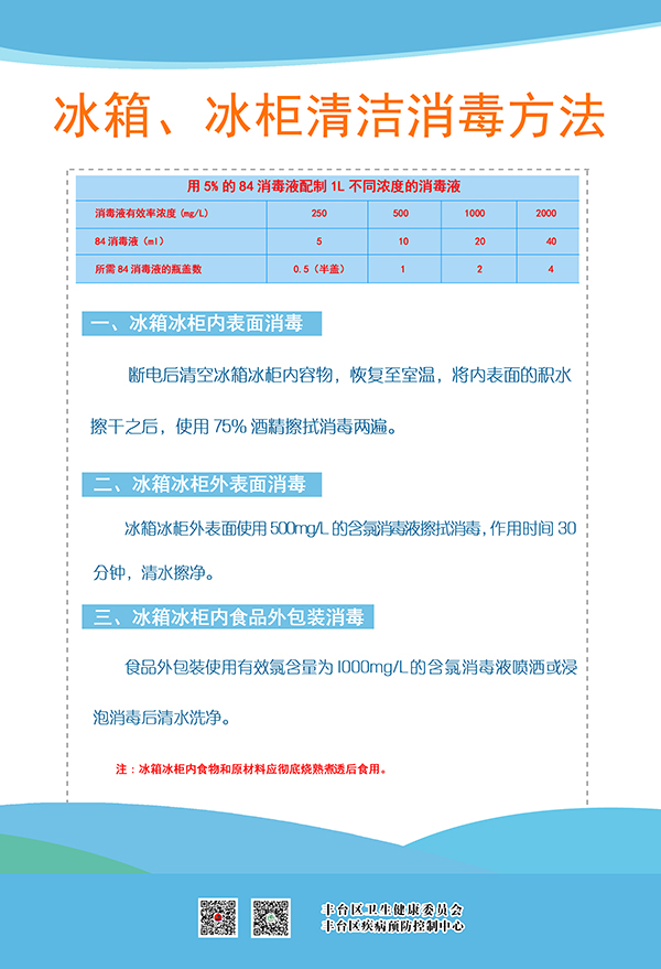 微信图片_20210107101348.jpg