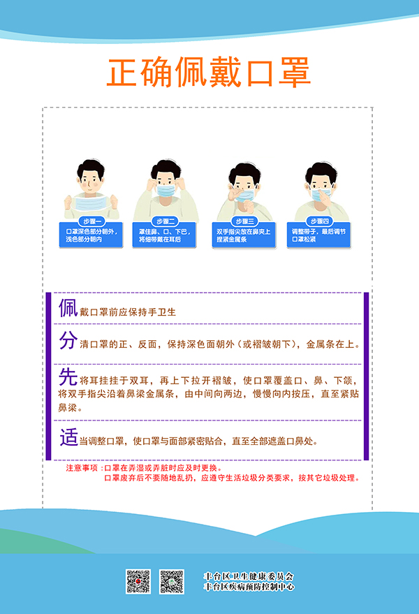 微信图片_20210107101537.jpg