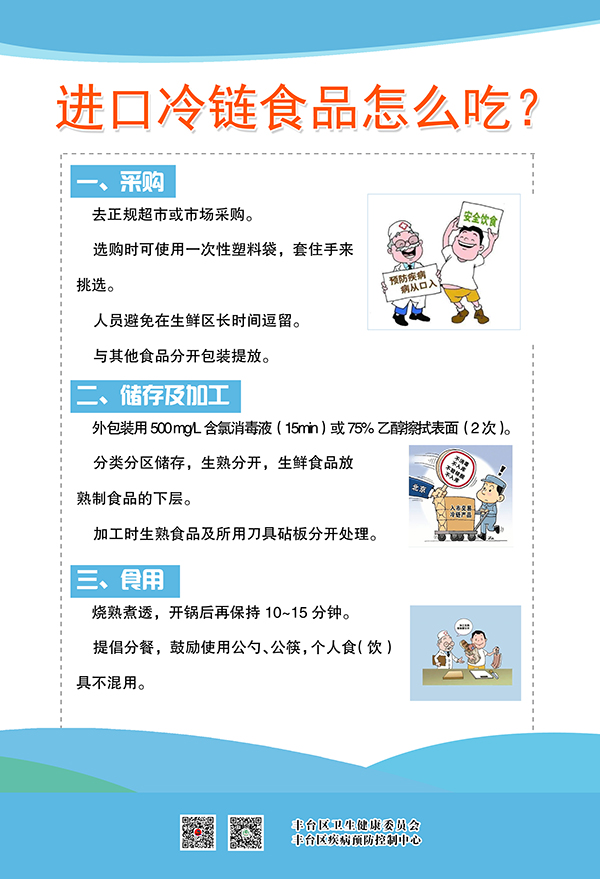 微信图片_20210107101745.jpg