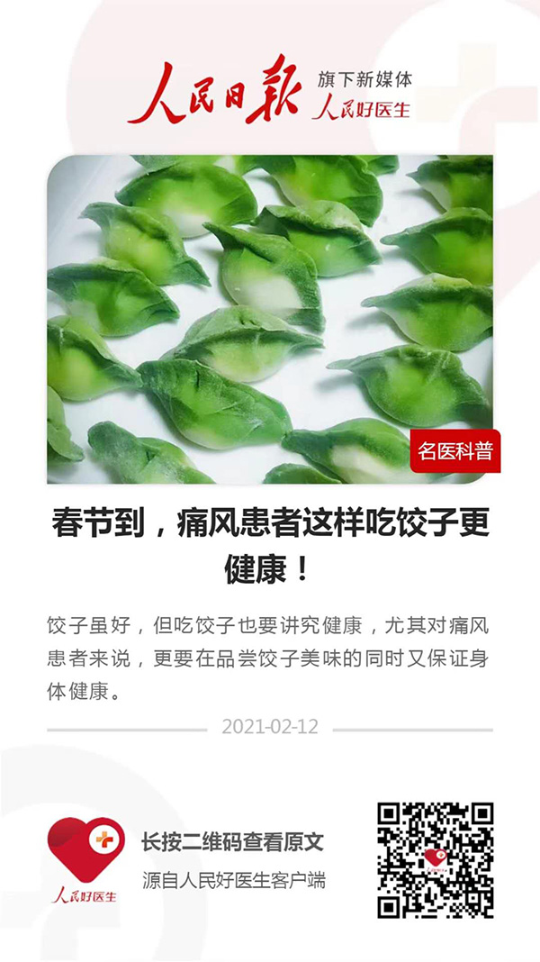内容.jpg