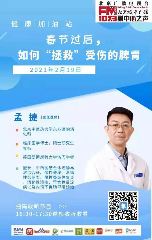 微信图片_20210218174412.jpg