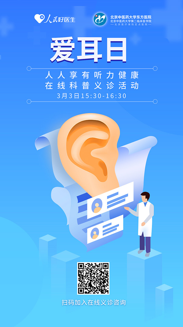 媒体2.jpg