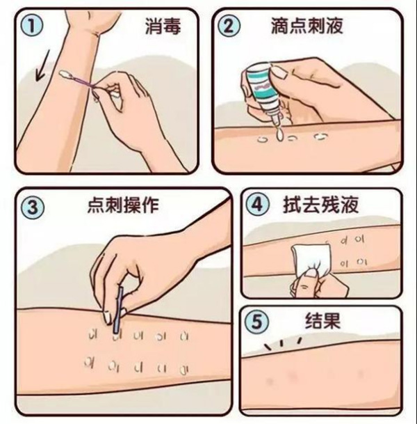 图片6.jpg