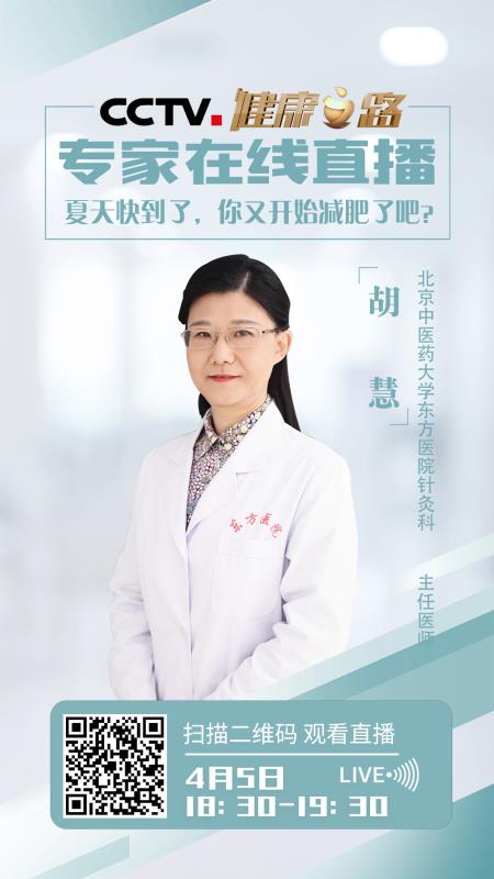 微信图片_20210404091644.jpg