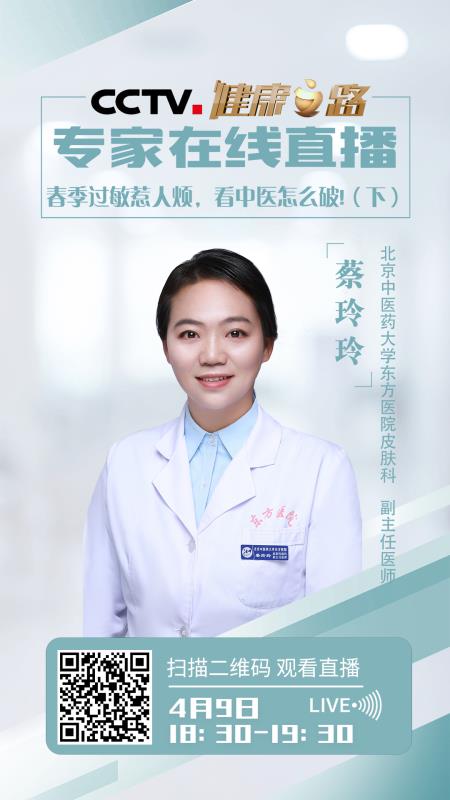 微信图片_20210404091701.jpg