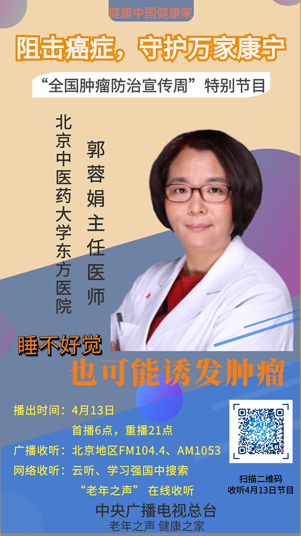 微信图片_20210412133433.jpg