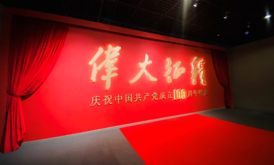 微信图片_20210419090332.png