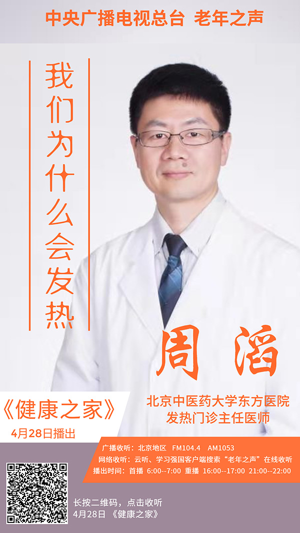 微信图片_20210427161446.jpg
