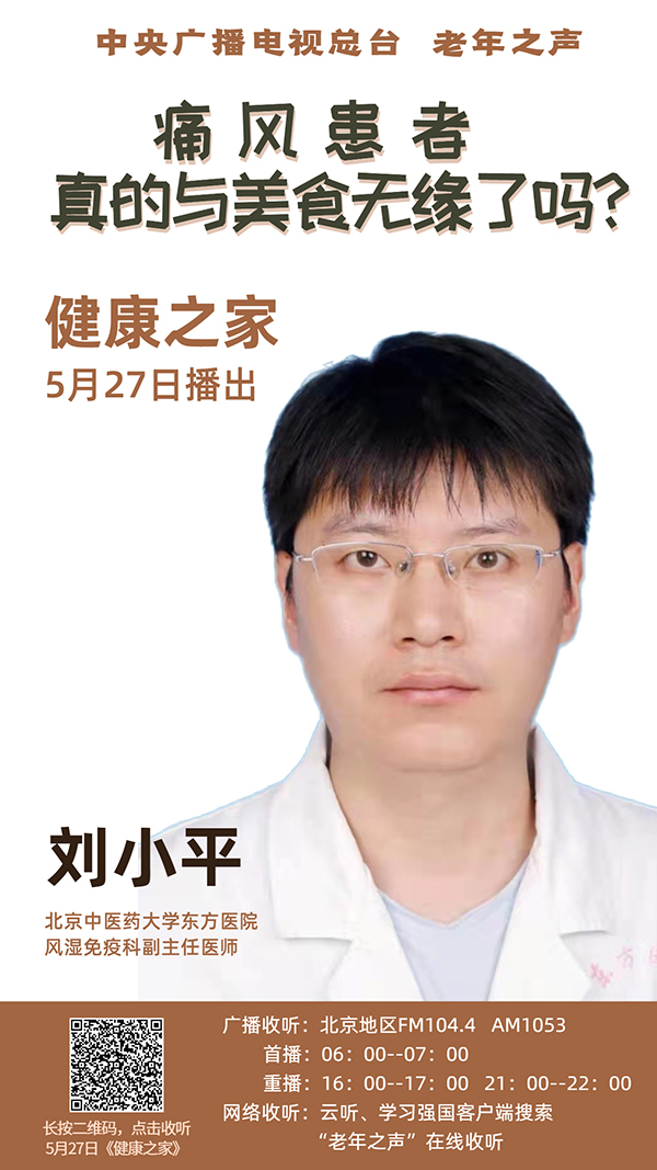 微信图片_20210528090038.jpg