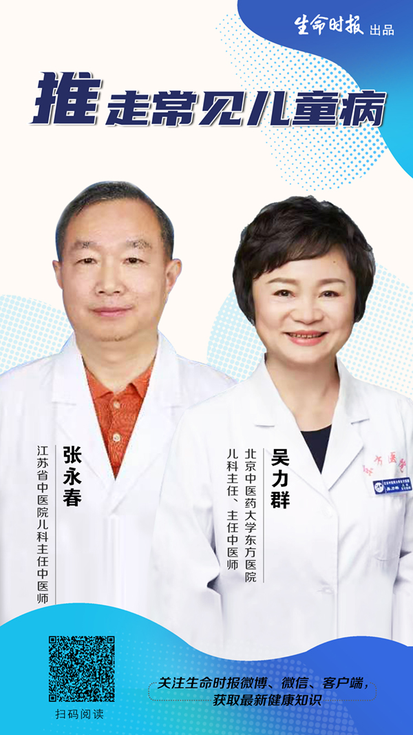 微信图片_20210601163317.jpg