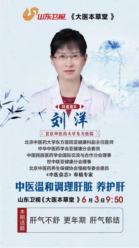 微信图片_20210602112641.jpg