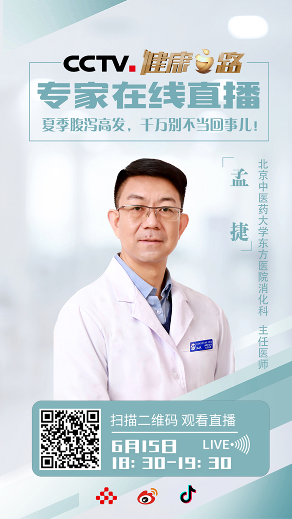 微信图片_20210615104417.jpg