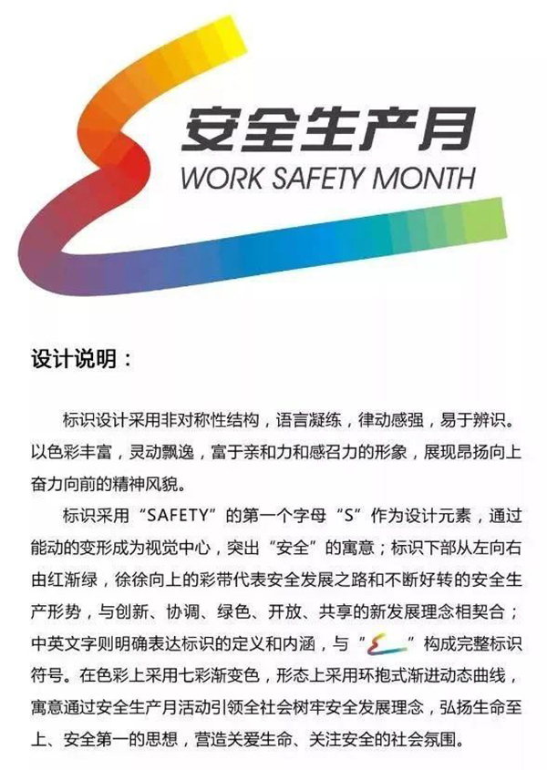 微信图片_20210615152732.jpg
