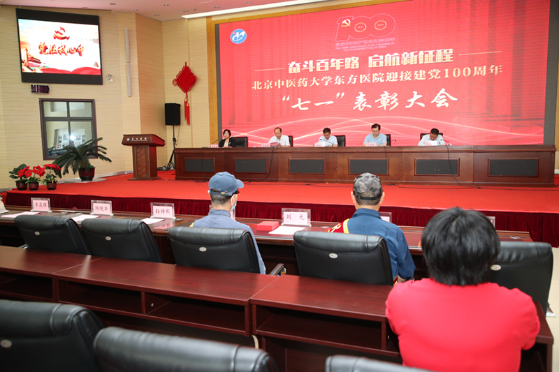 微信图片_20210701092153.jpg