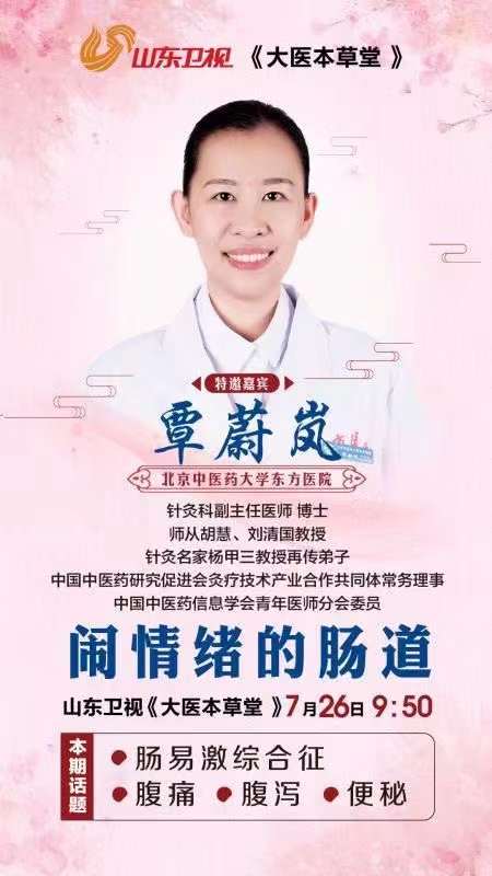 微信图片_20210723130817.jpg