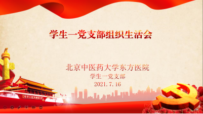 微信图片_20210805095140.png