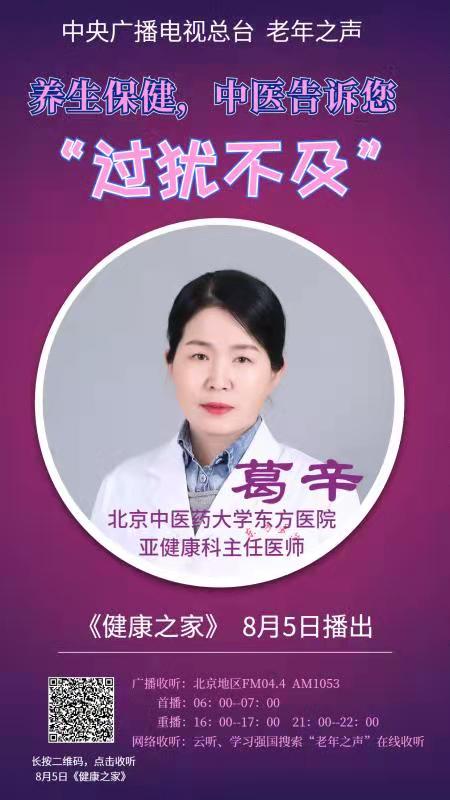 微信图片_20210811102533.jpg